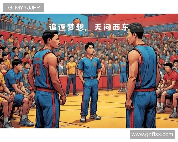 重庆篮球队实力分析与未来发展展望聚焦篮球运动的热潮与挑战