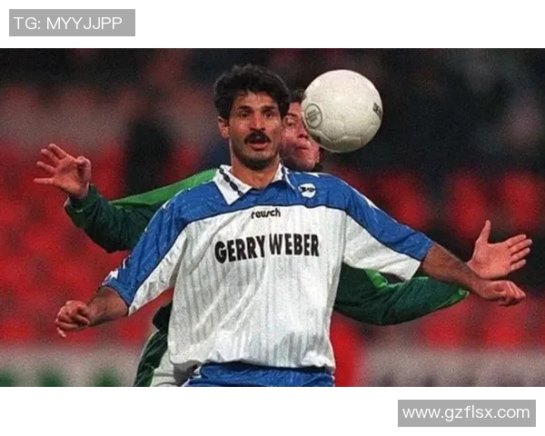 阿里代伊：足球场上的传奇巨星与不朽的荣耀之路