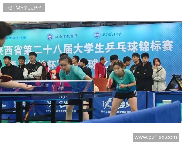 西安乒乓球队技术探讨与训练方法的深度解析与分享